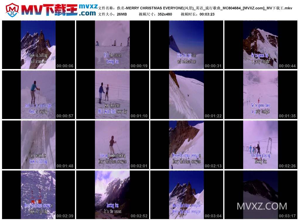 佚名-MERRY CHRISTMAS EVERYONE(风景)_英语_流行歌曲_MC804684